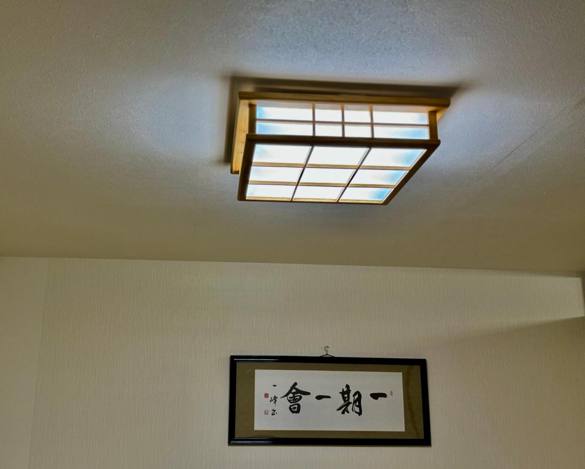 Modern And Traditional Fusion Villa In Umeda 3-Min Walk To Subway Ideal For Families And Groups Osaka Bagian luar foto